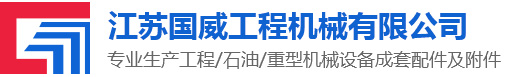 盛世